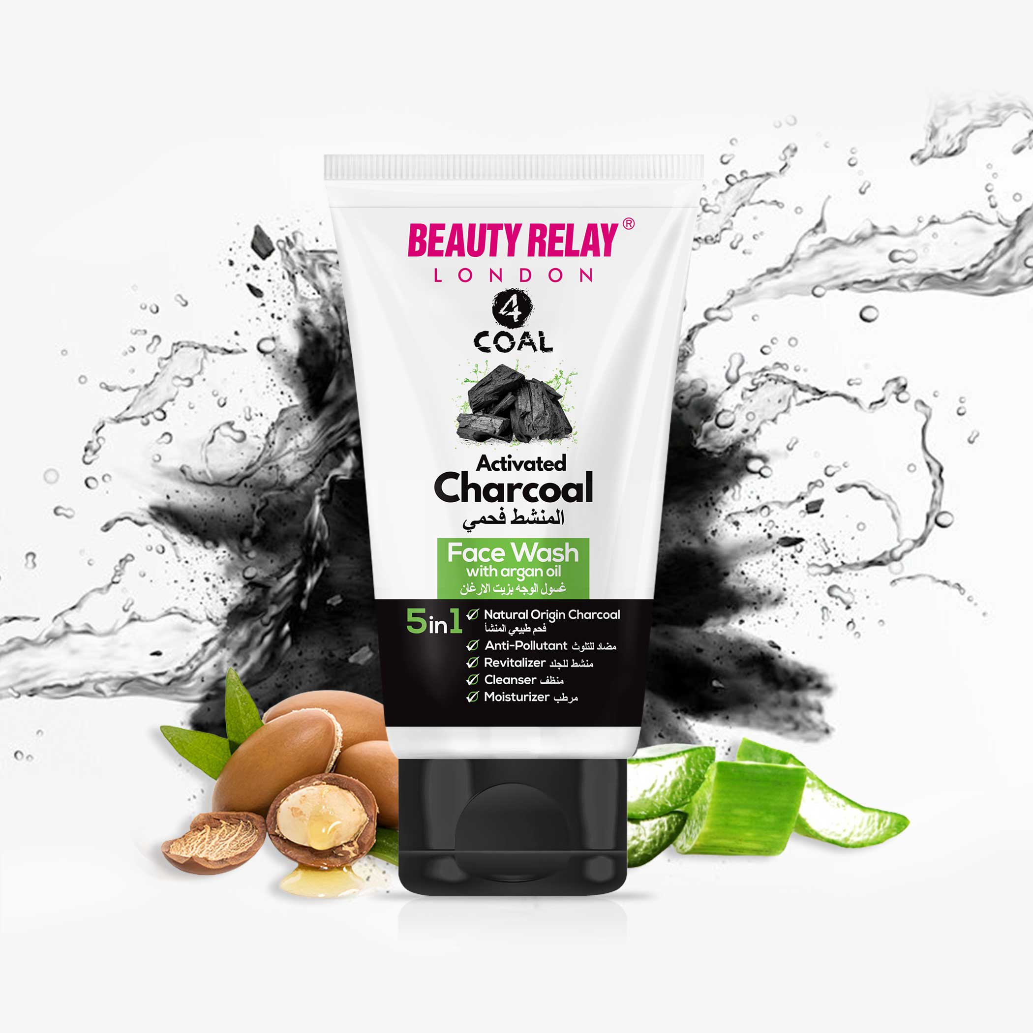 activated charcoal