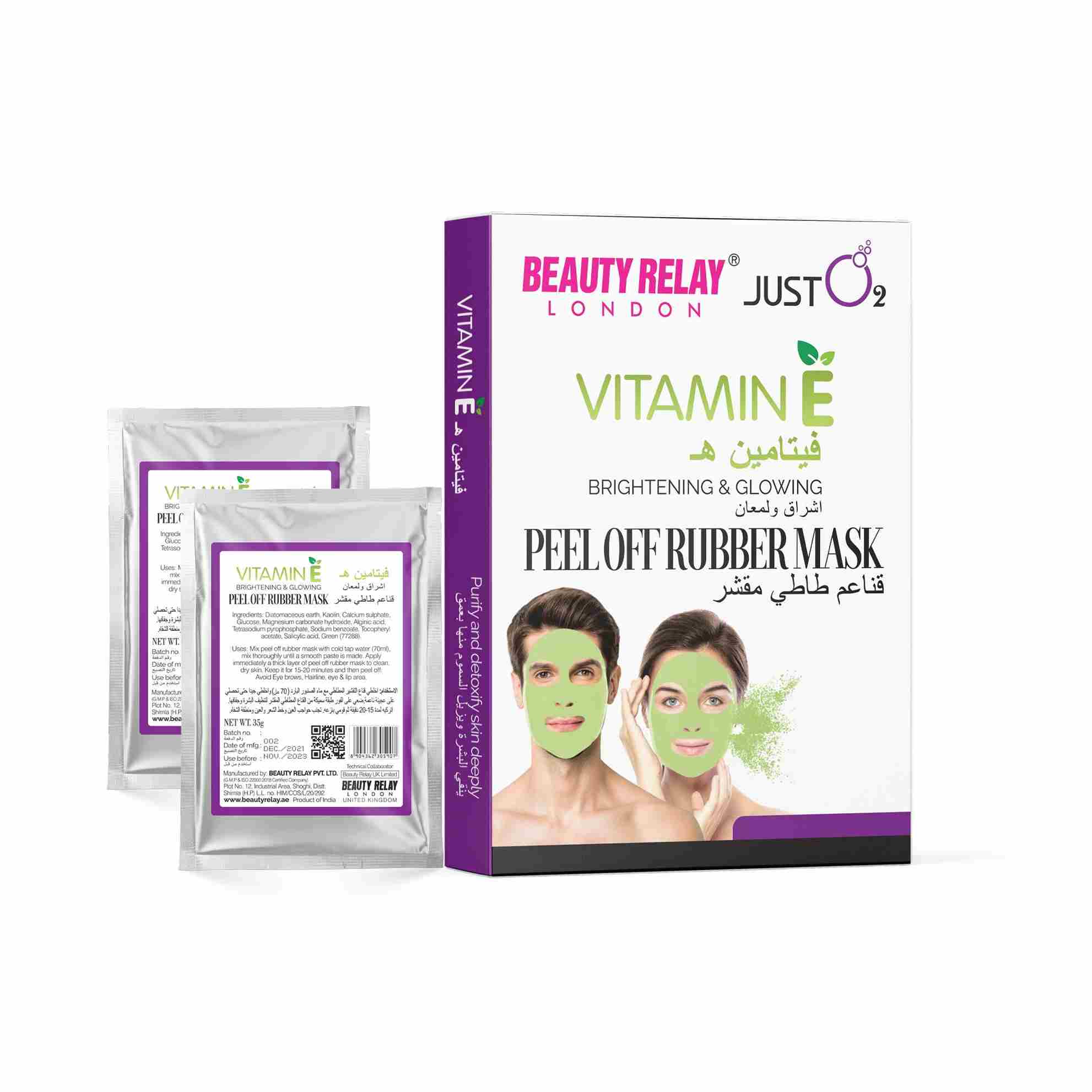 Vitamin E Peel Off Rubber Mask